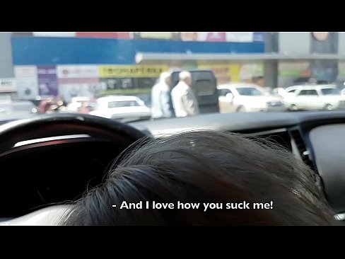 ❤️ Sesanje naravnost na parkirišču pred supermarketom ️ Porno na porno sl.dickies-shop.ru ❌️❤